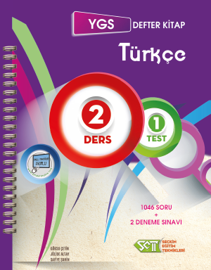 SET - 2017 -  Ygs Türkçe Defter Kitap